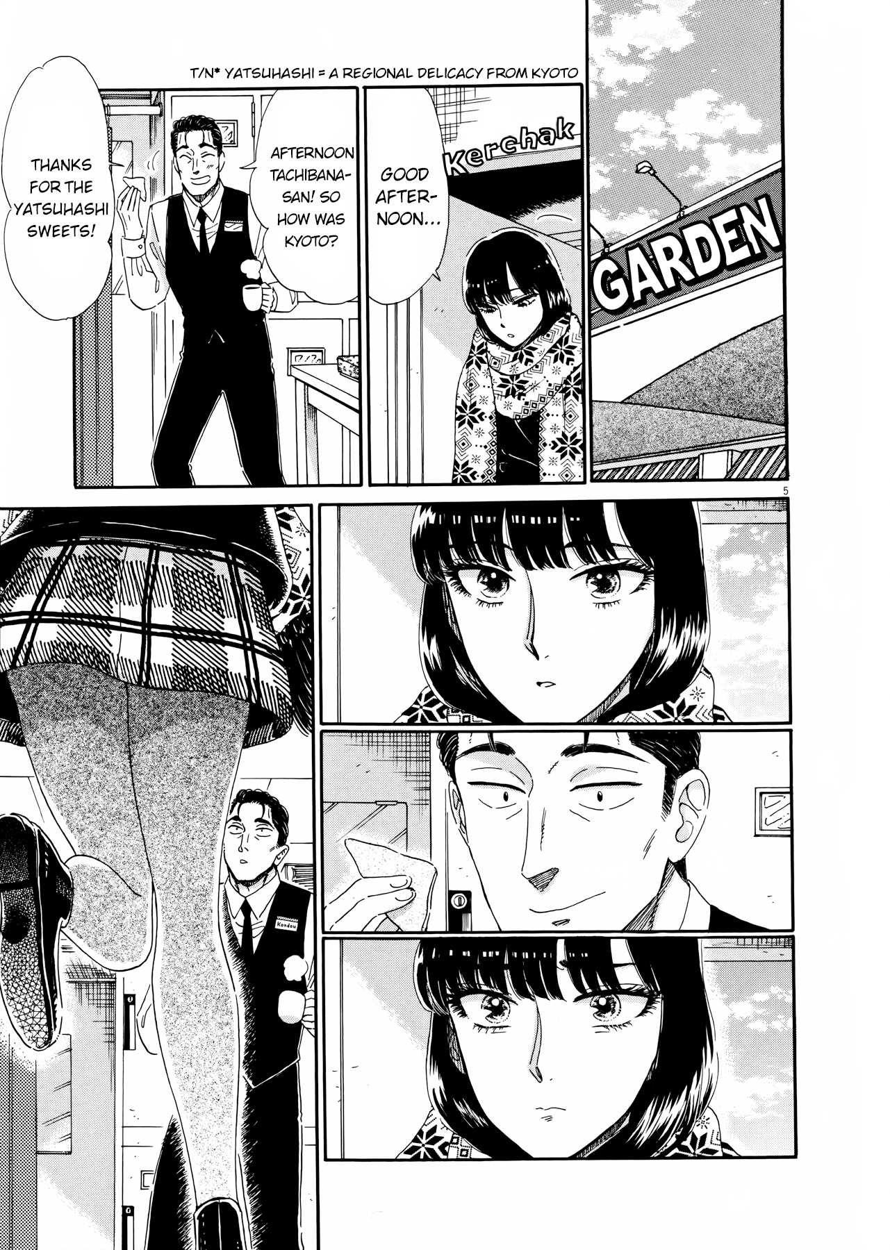 Koi Wa Amaagari No You Ni chapter 67 - page 5