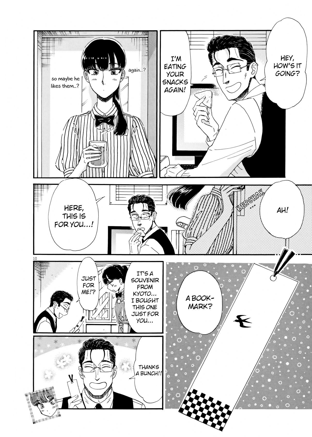 Koi Wa Amaagari No You Ni chapter 67 - page 10