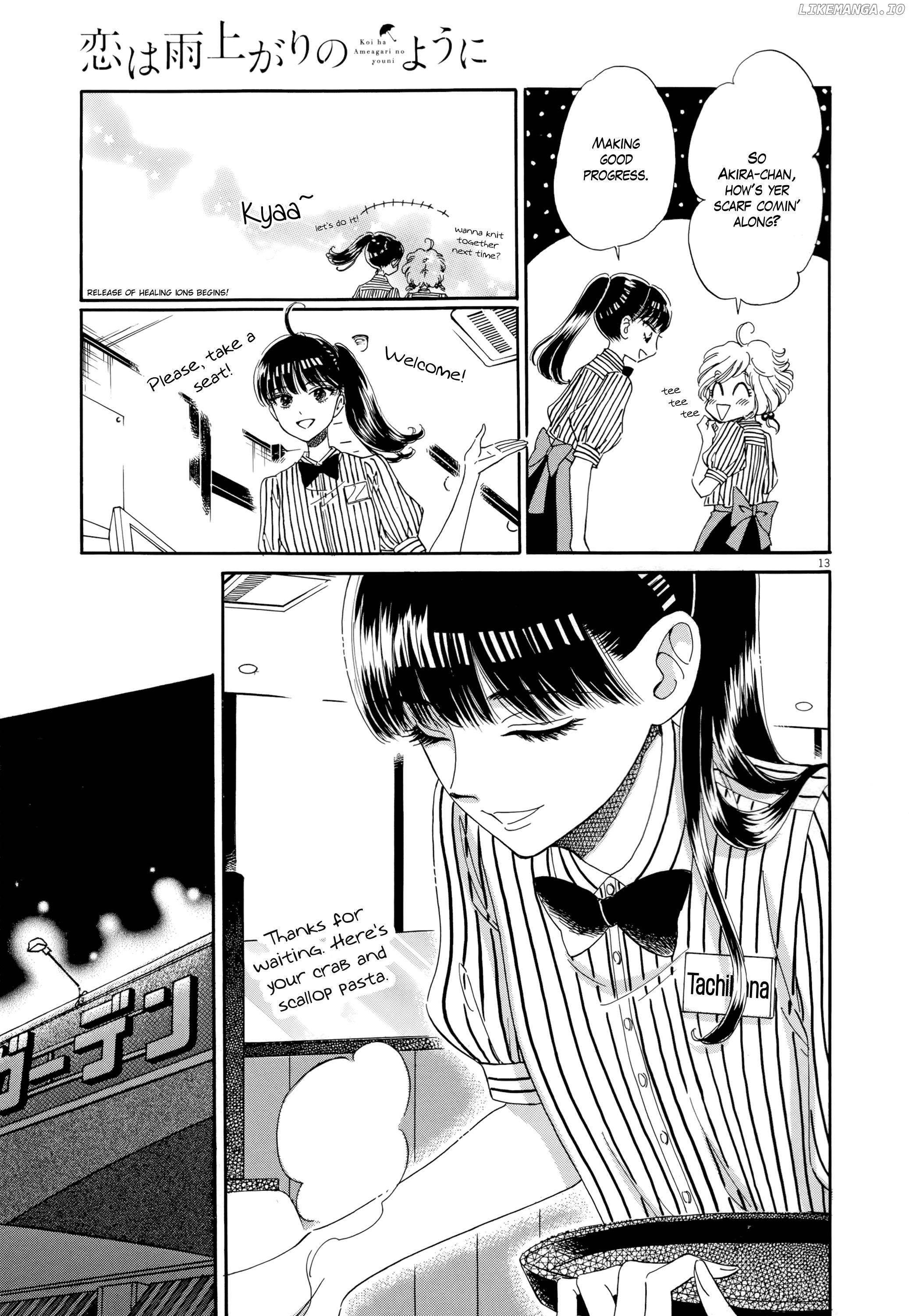 Koi Wa Amaagari No You Ni chapter 48 - page 13