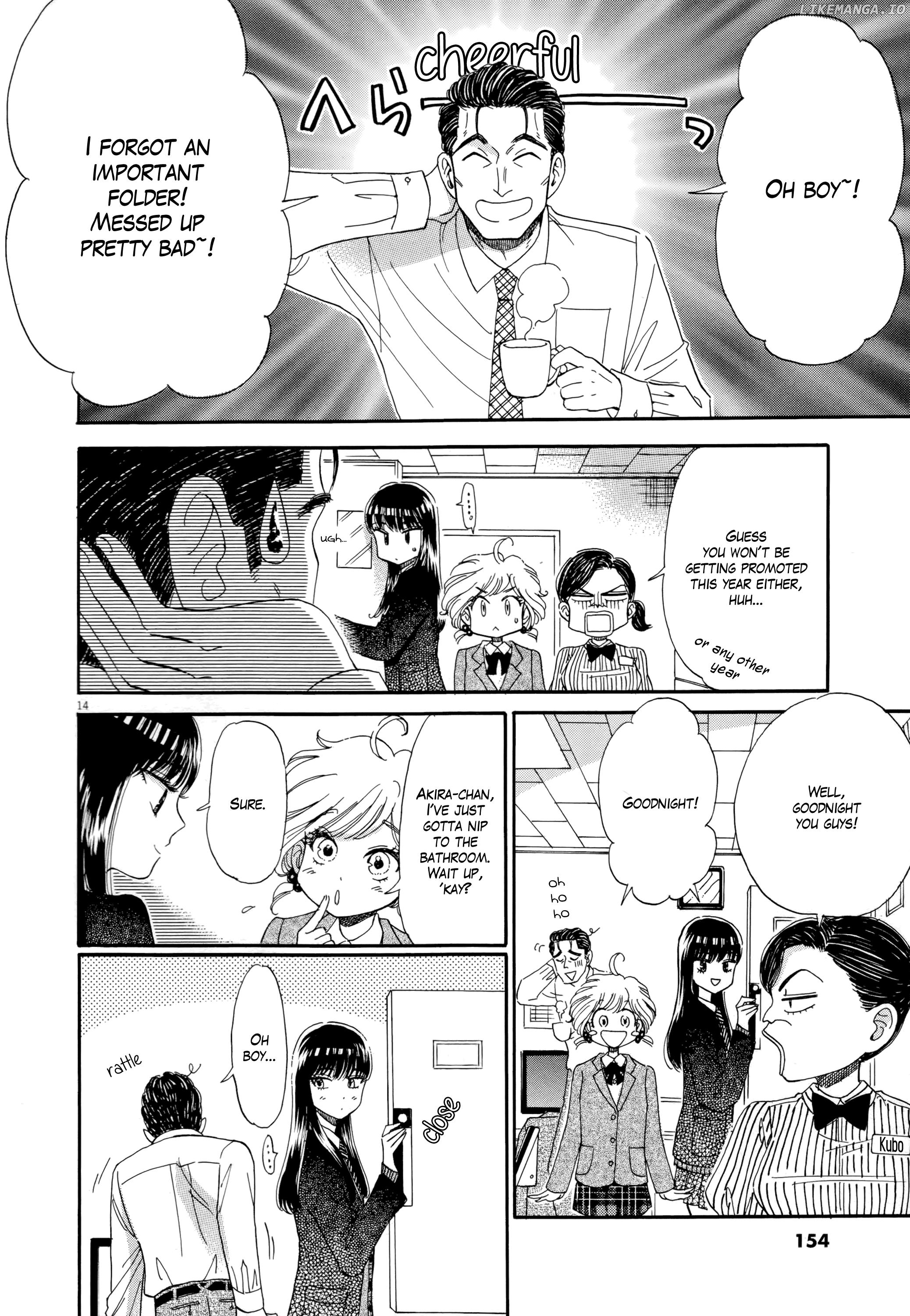 Koi Wa Amaagari No You Ni chapter 48 - page 14