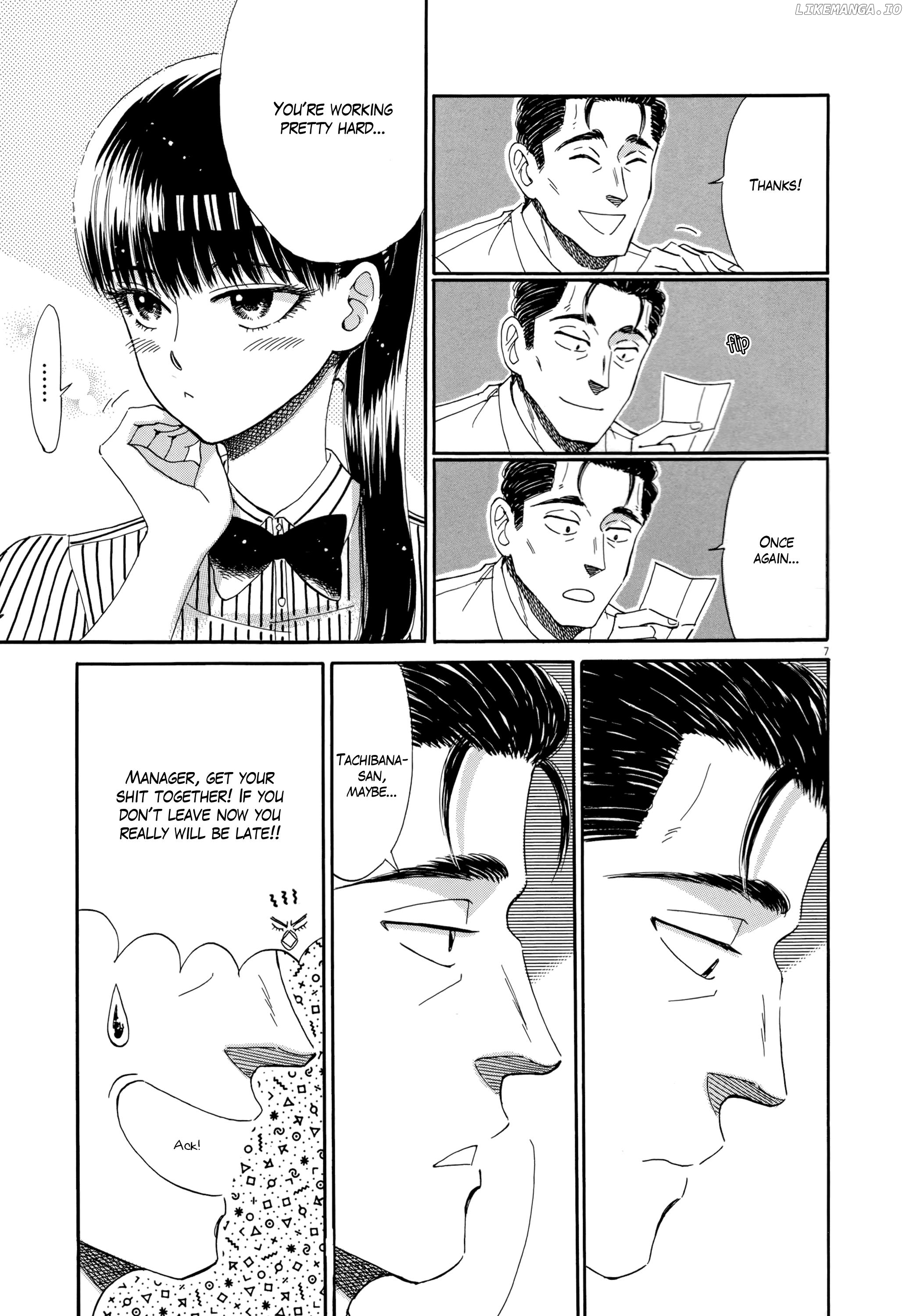 Koi Wa Amaagari No You Ni chapter 48 - page 7