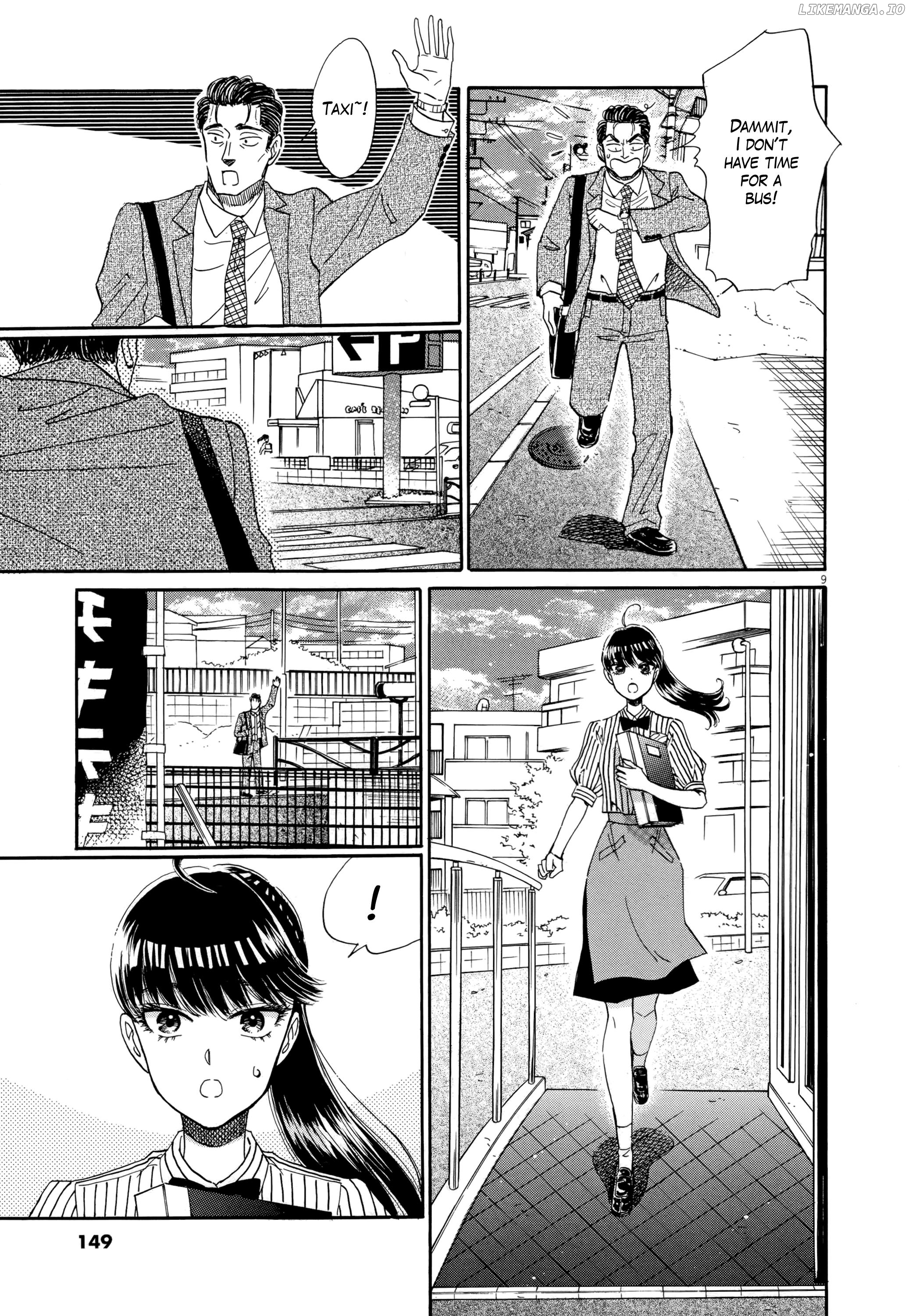 Koi Wa Amaagari No You Ni chapter 48 - page 9