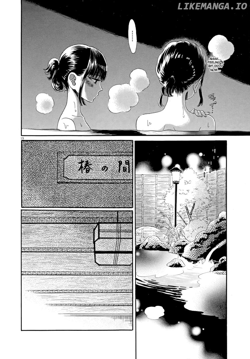Koi Wa Amaagari No You Ni chapter 50 - page 19
