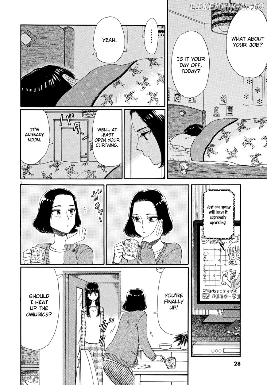 Koi Wa Amaagari No You Ni chapter 50 - page 5