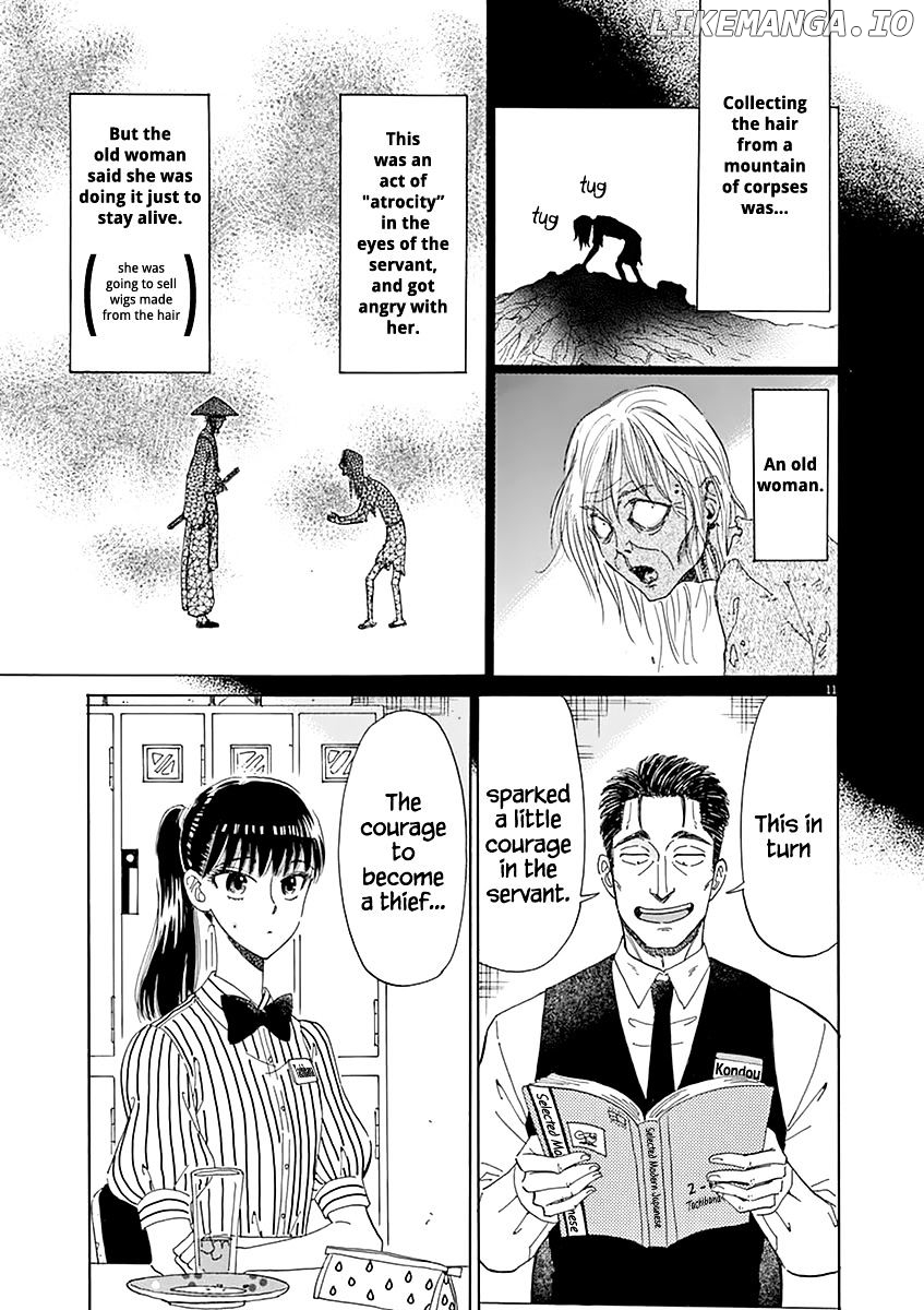 Koi Wa Amaagari No You Ni chapter 21 - page 11