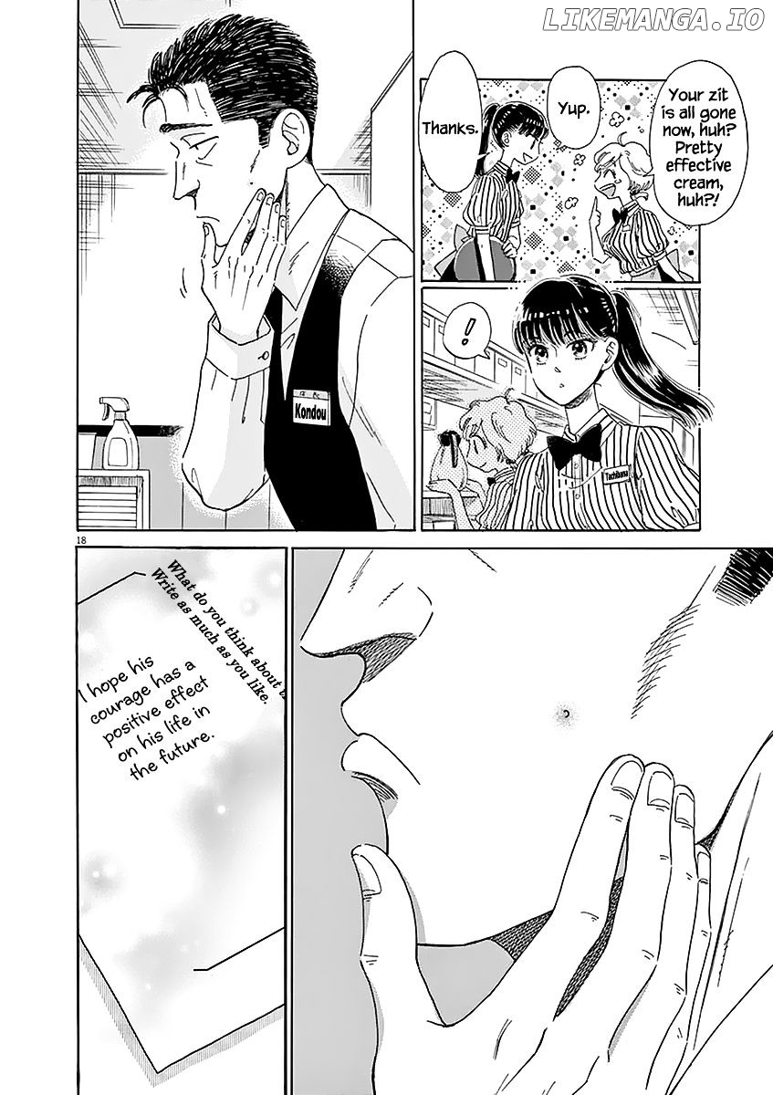 Koi Wa Amaagari No You Ni chapter 21 - page 18