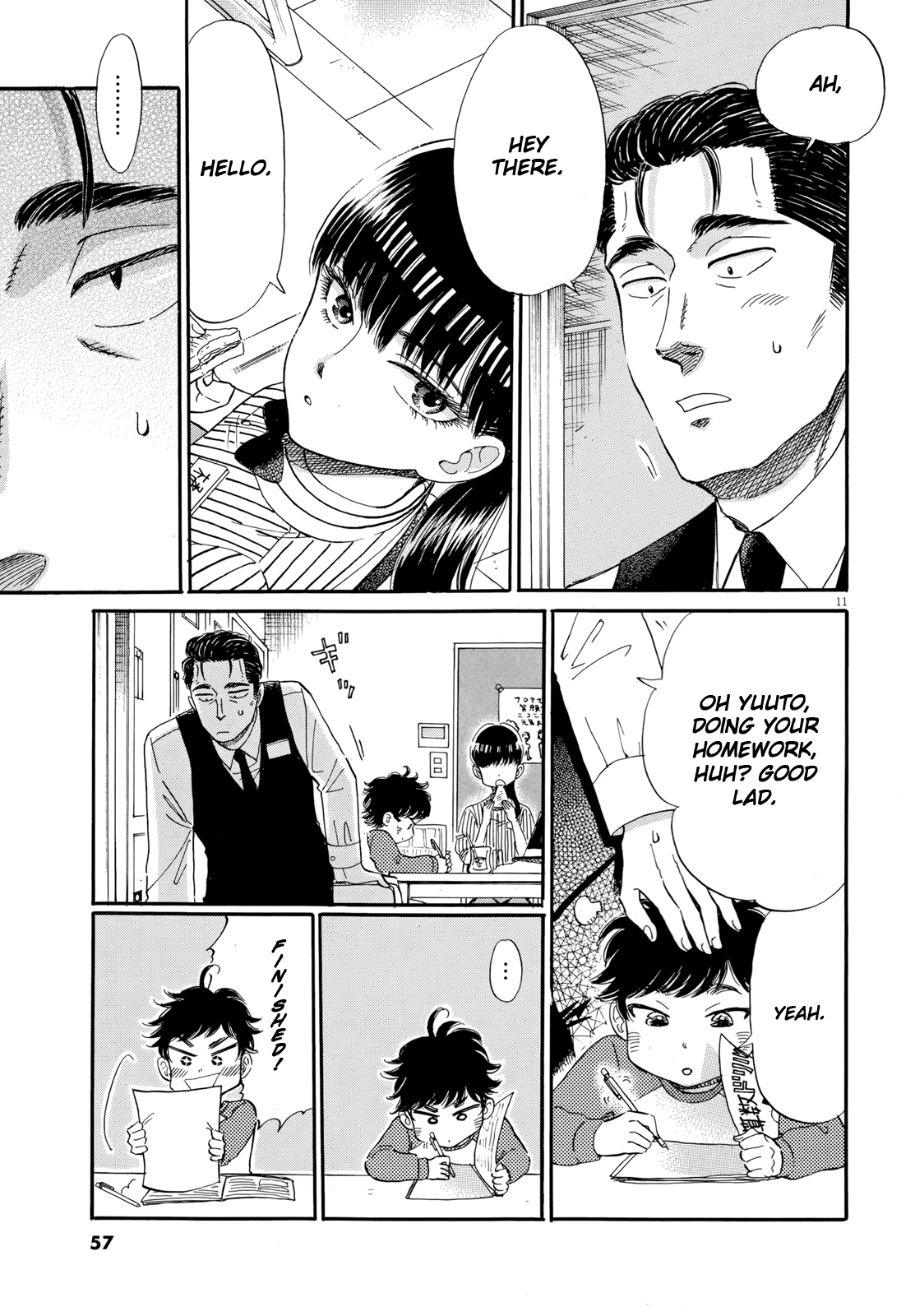 Koi Wa Amaagari No You Ni chapter 51 - page 11