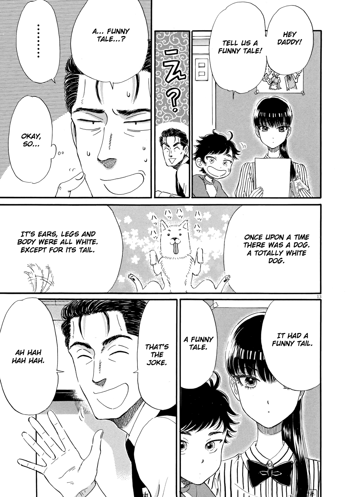 Koi Wa Amaagari No You Ni chapter 51 - page 13