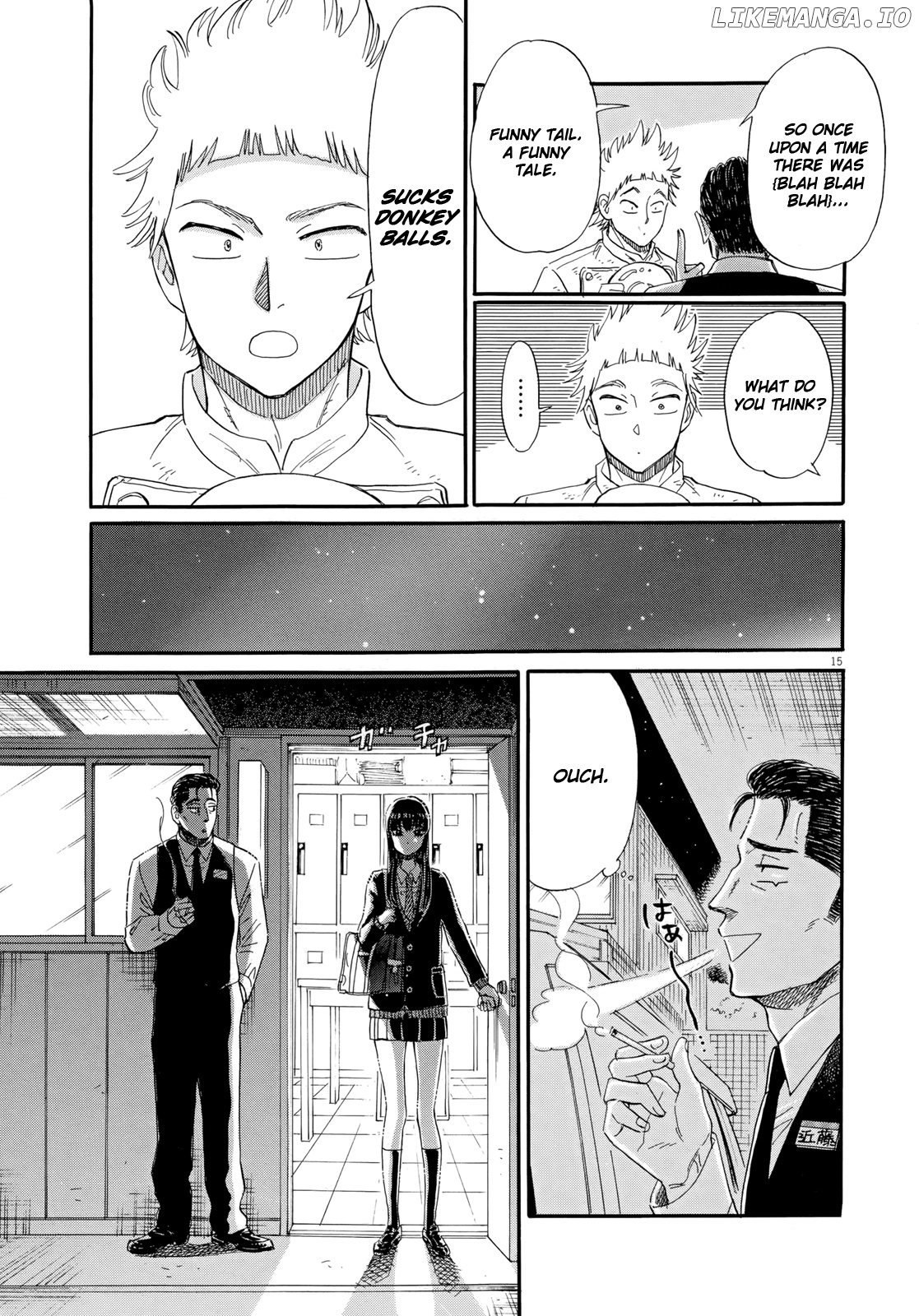 Koi Wa Amaagari No You Ni chapter 51 - page 15