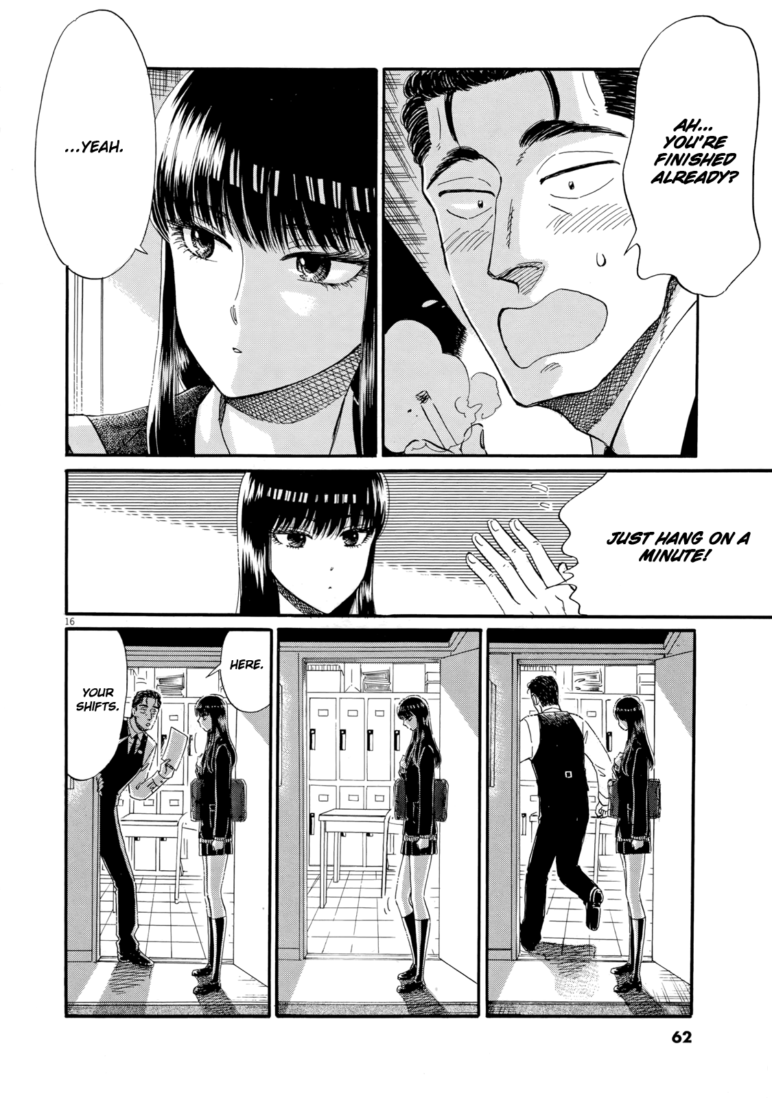 Koi Wa Amaagari No You Ni chapter 51 - page 16