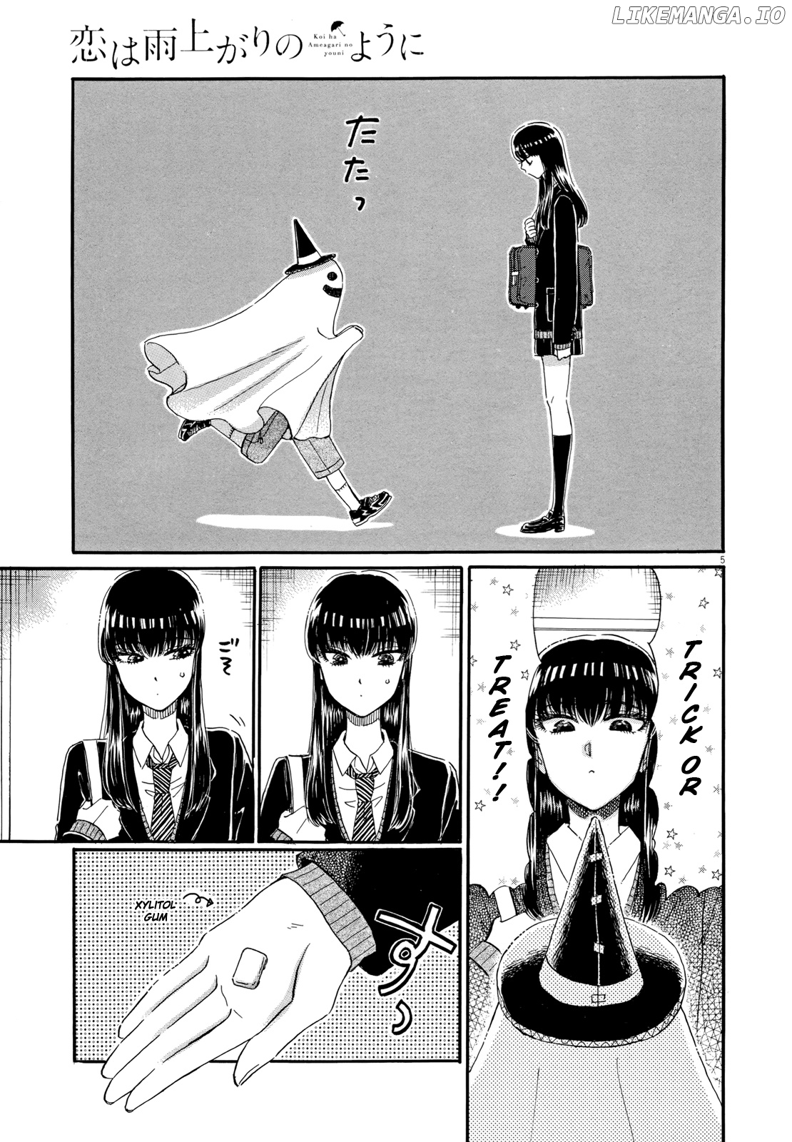 Koi Wa Amaagari No You Ni chapter 51 - page 5