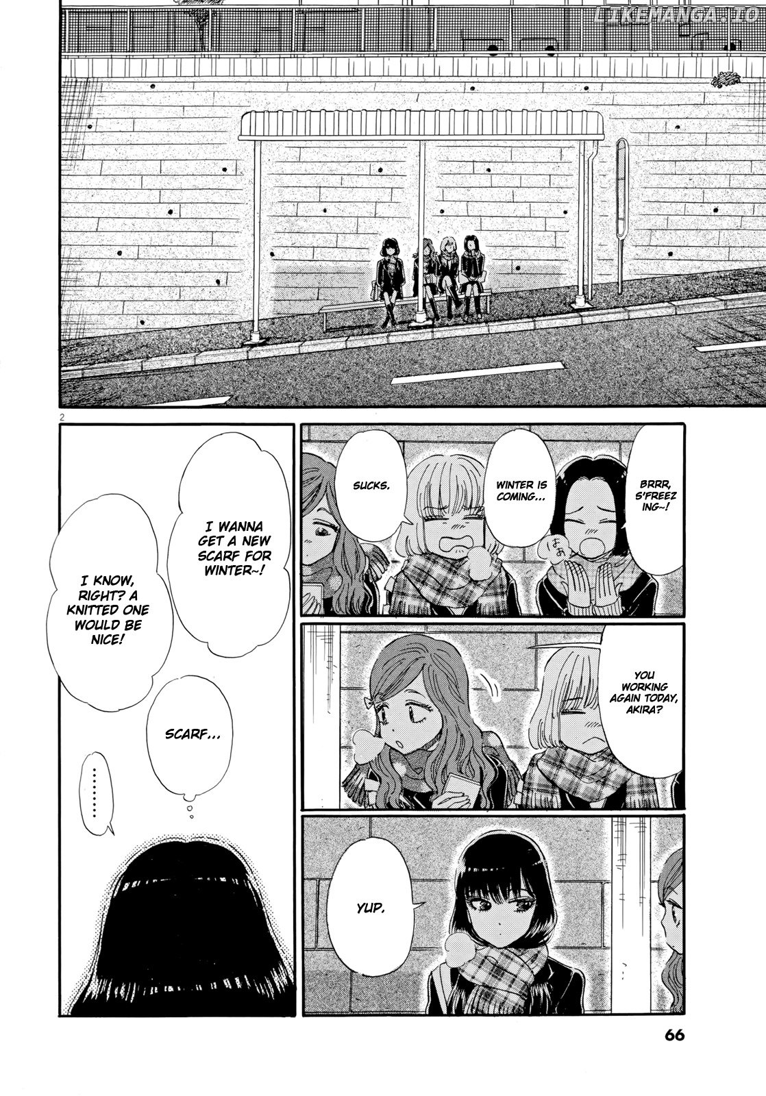 Koi Wa Amaagari No You Ni chapter 52 - page 2