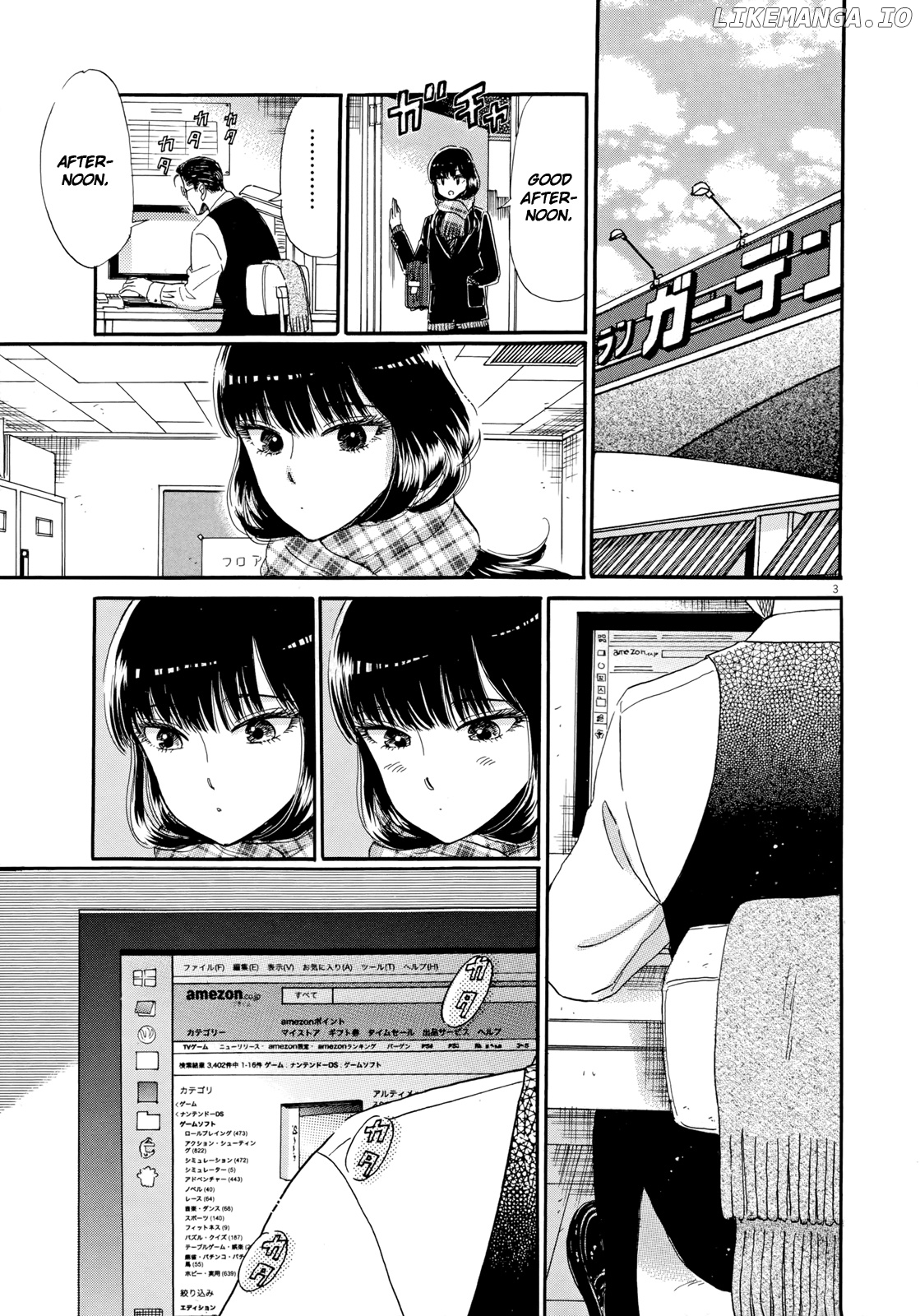 Koi Wa Amaagari No You Ni chapter 52 - page 3