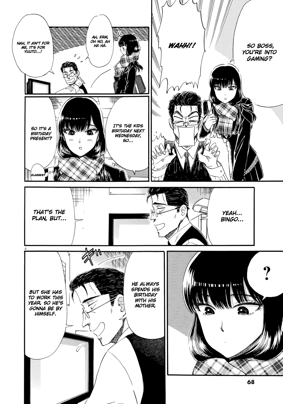 Koi Wa Amaagari No You Ni chapter 52 - page 4