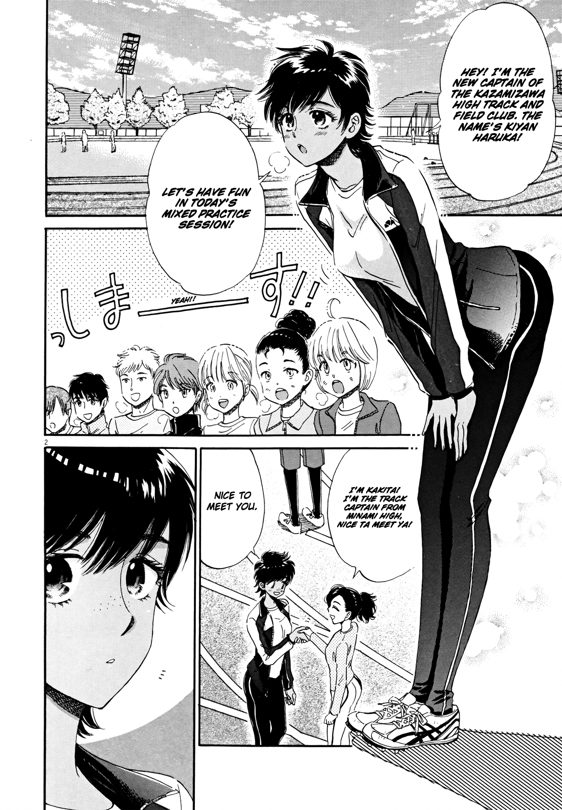 Koi Wa Amaagari No You Ni chapter 53 - page 2