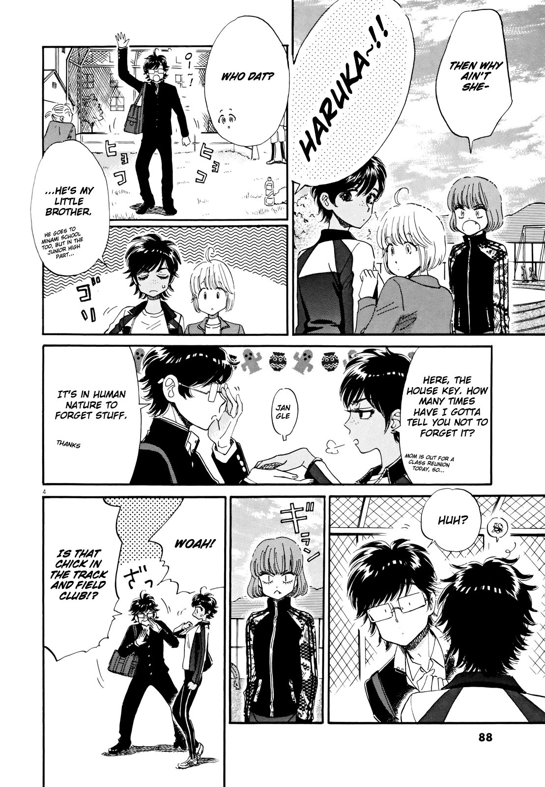 Koi Wa Amaagari No You Ni chapter 53 - page 4