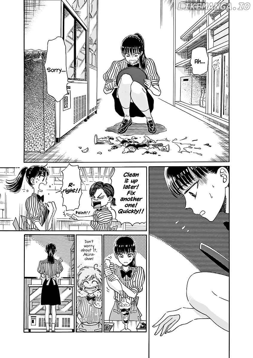 Koi Wa Amaagari No You Ni chapter 24 - page 7