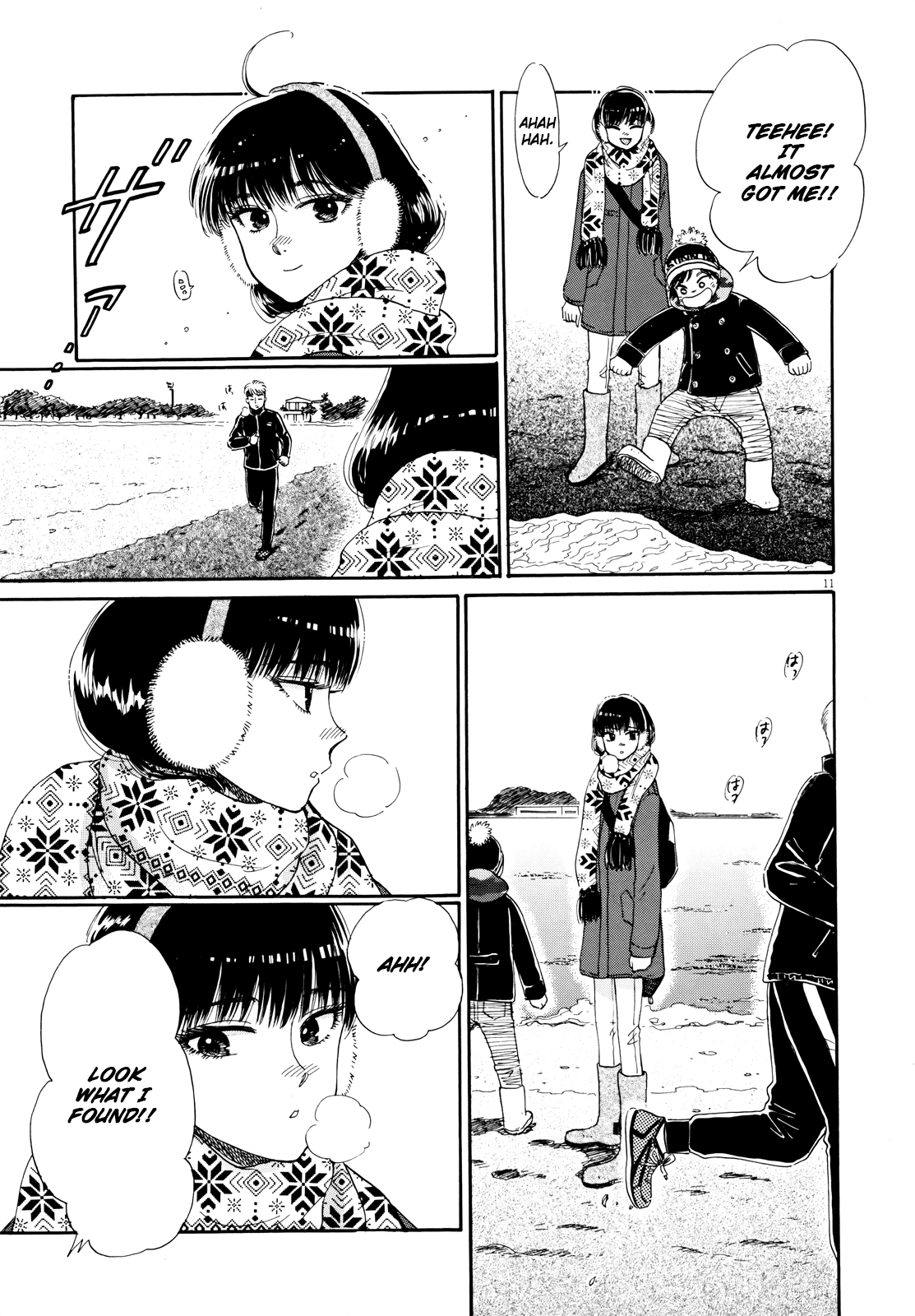 Koi Wa Amaagari No You Ni chapter 54 - page 11