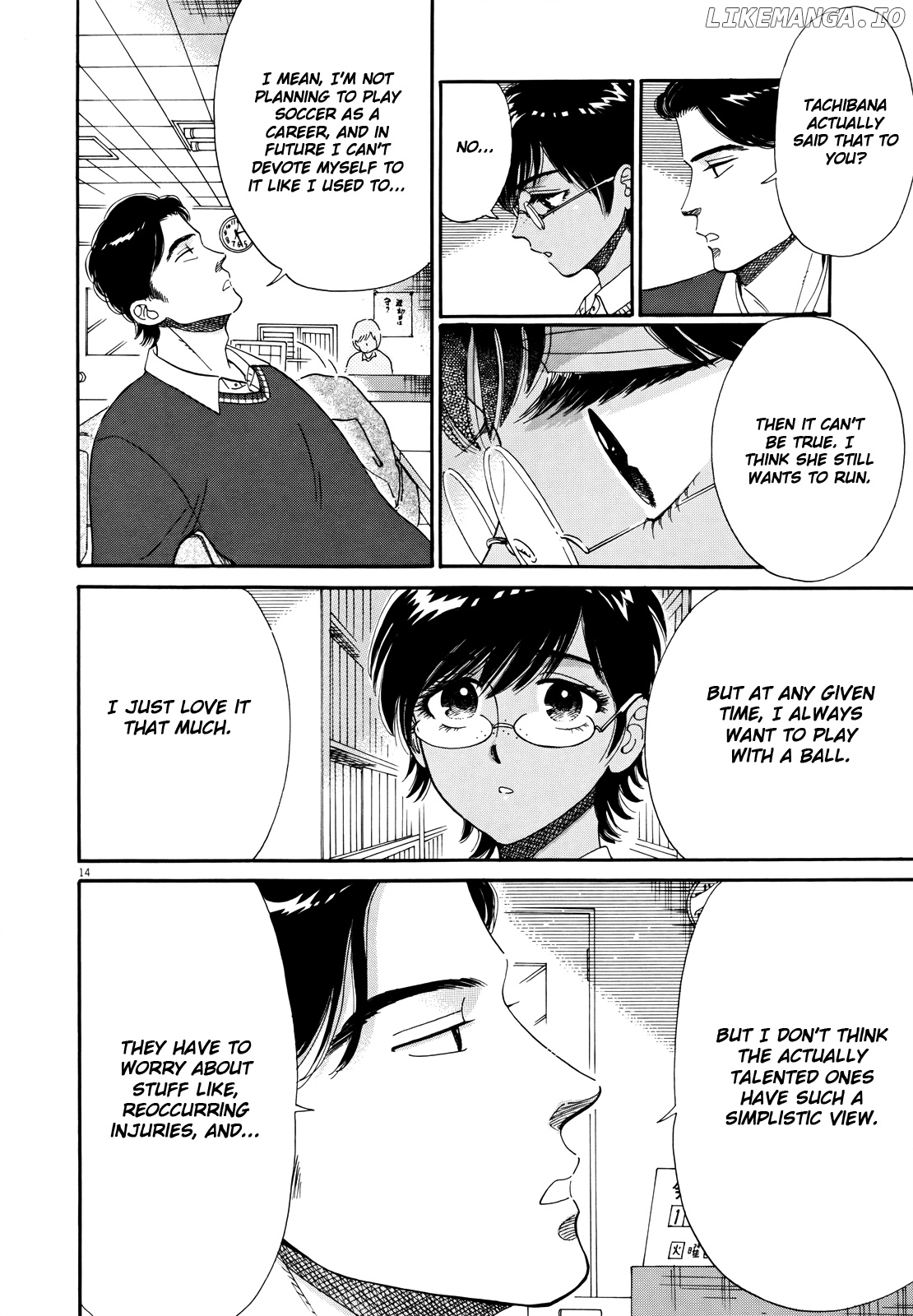 Koi Wa Amaagari No You Ni chapter 55 - page 14