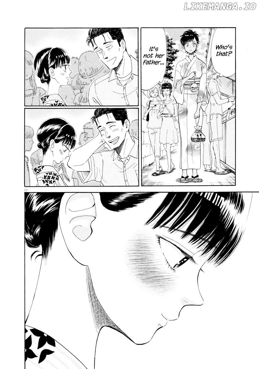 Koi Wa Amaagari No You Ni chapter 30 - page 10