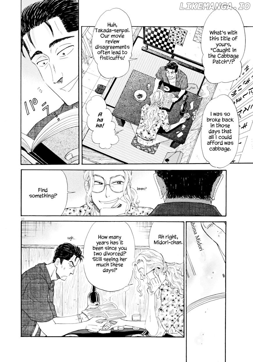 Koi Wa Amaagari No You Ni chapter 31 - page 10