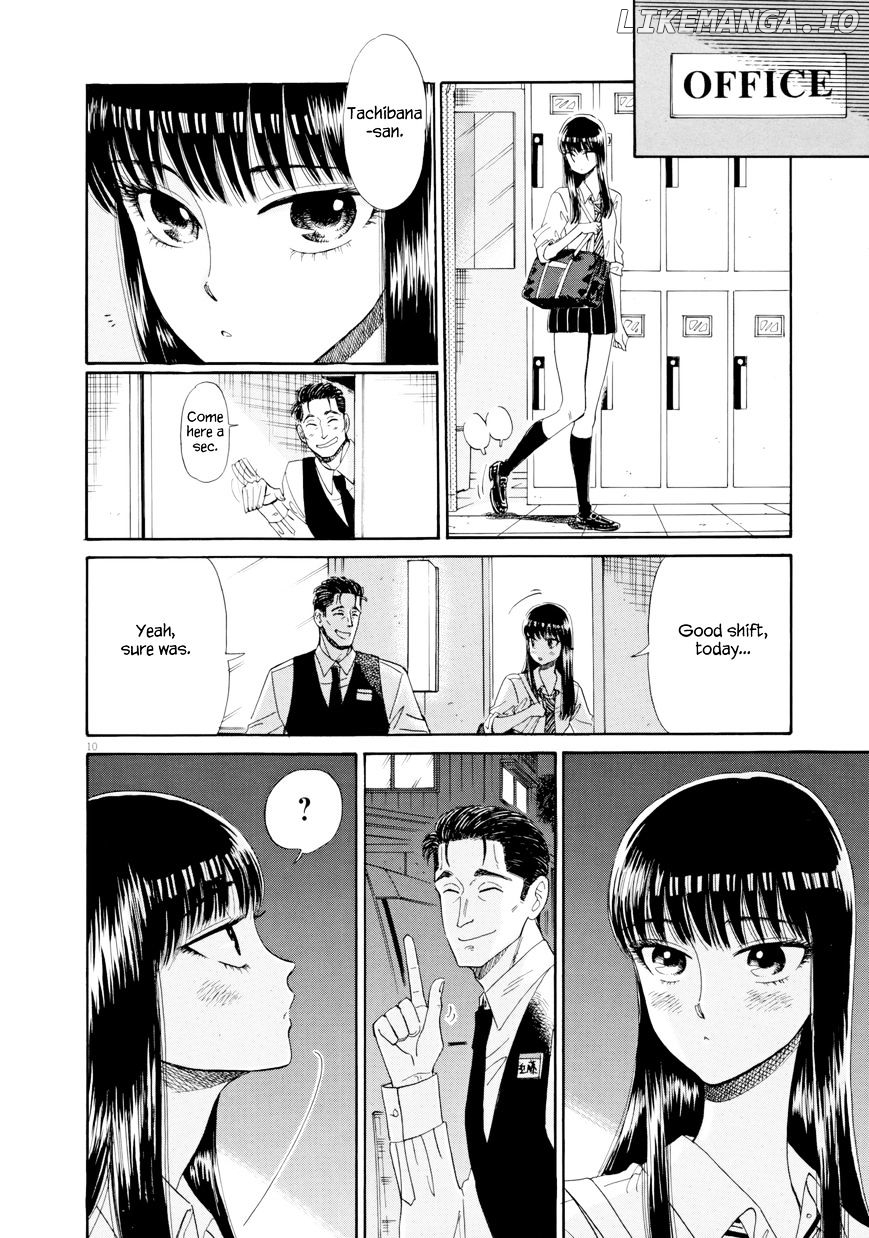 Koi Wa Amaagari No You Ni chapter 32 - page 10