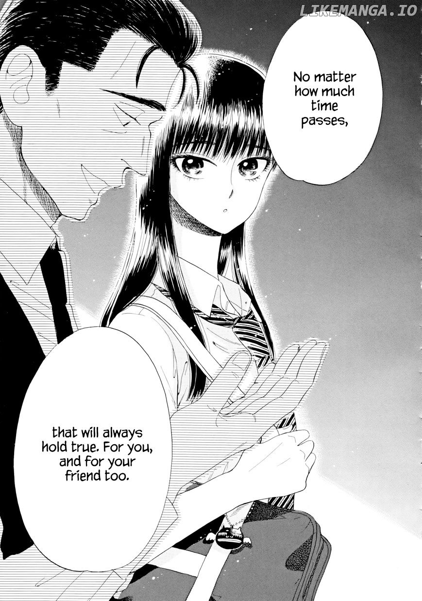 Koi Wa Amaagari No You Ni chapter 32 - page 15