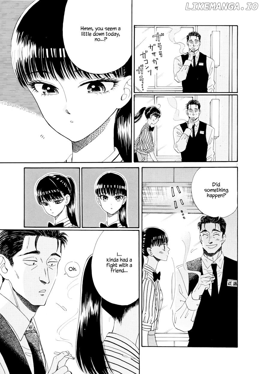 Koi Wa Amaagari No You Ni chapter 32 - page 7