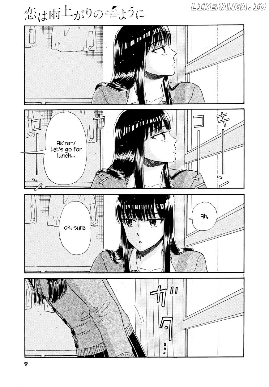 Koi Wa Amaagari No You Ni chapter 33 - page 10