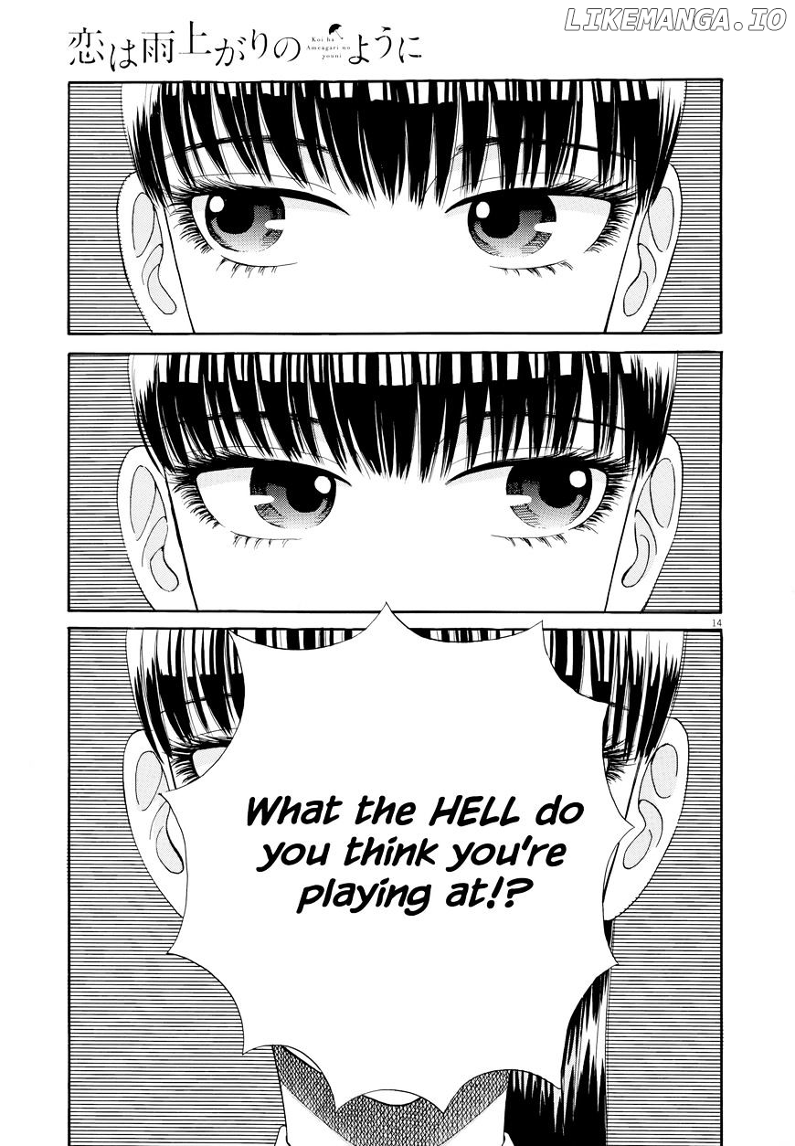 Koi Wa Amaagari No You Ni chapter 33 - page 18