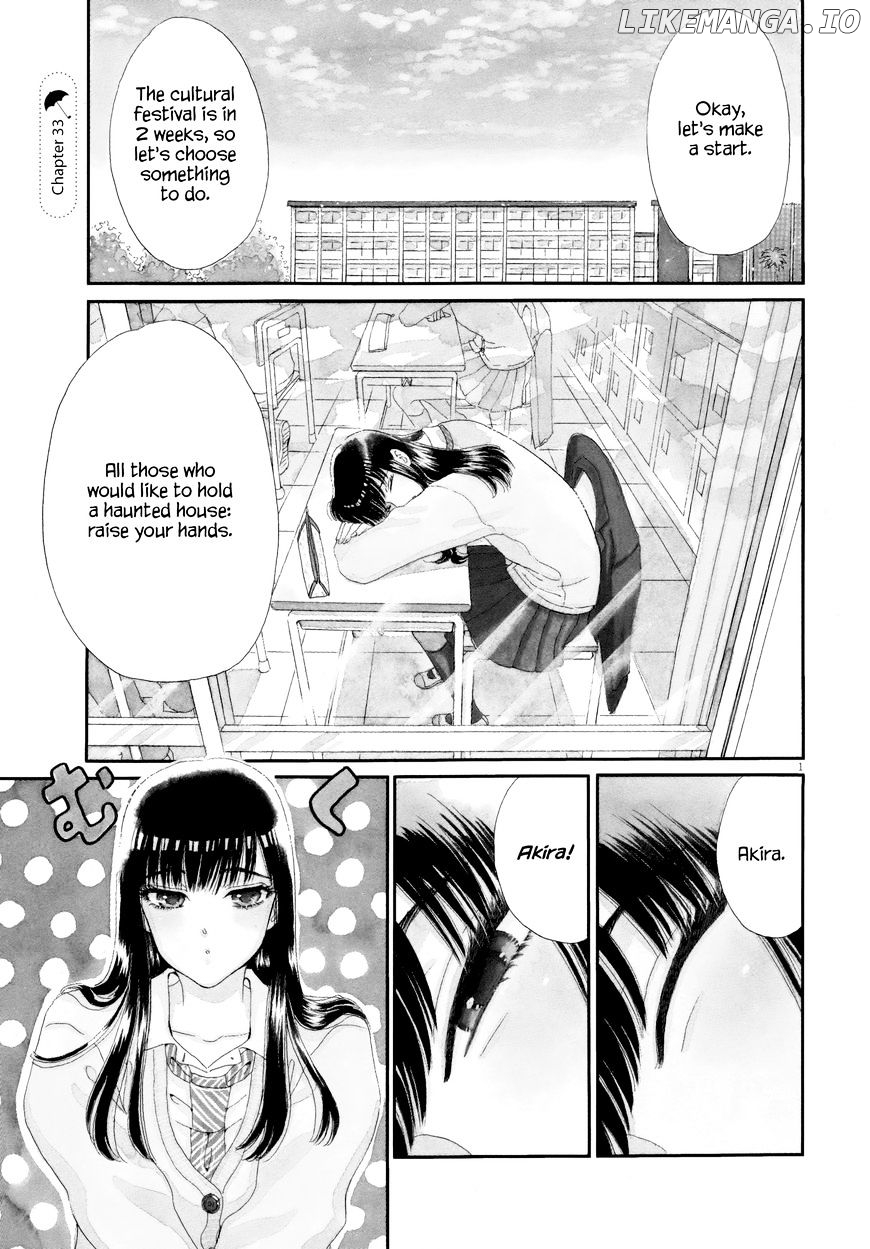 Koi Wa Amaagari No You Ni chapter 33 - page 5