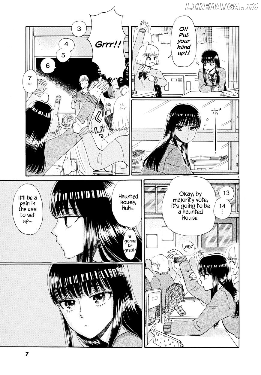 Koi Wa Amaagari No You Ni chapter 33 - page 8