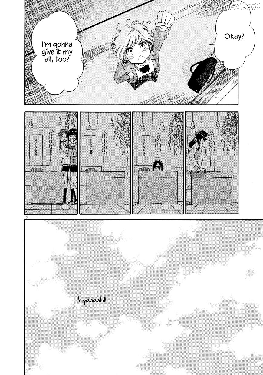 Koi Wa Amaagari No You Ni chapter 34 - page 18