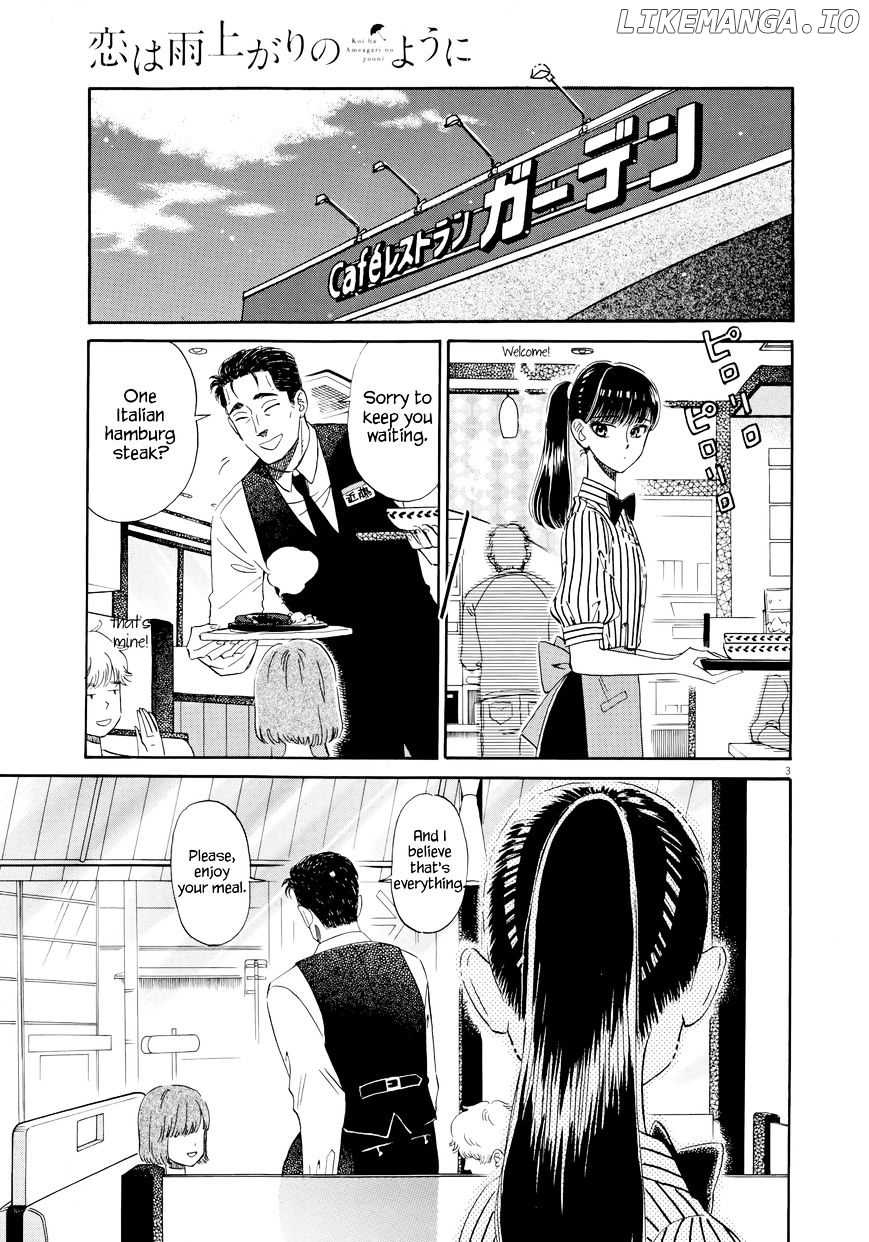 Koi Wa Amaagari No You Ni chapter 34 - page 3