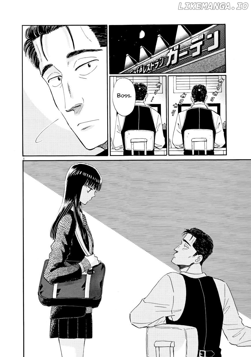 Koi Wa Amaagari No You Ni chapter 34 - page 4