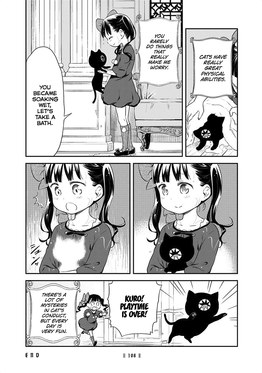 Kuro (Somato) chapter 209 - page 11