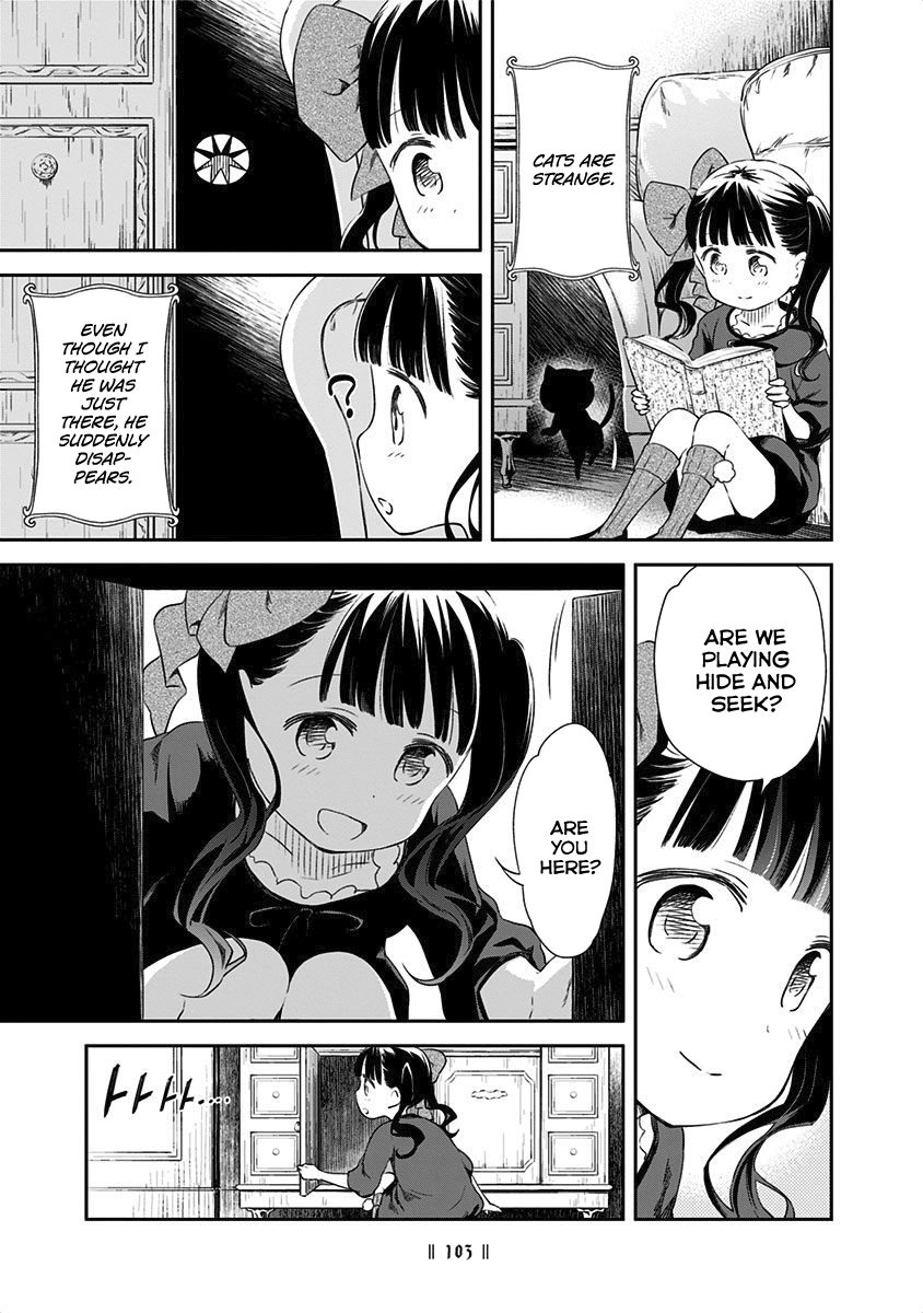 Kuro (Somato) chapter 209 - page 6