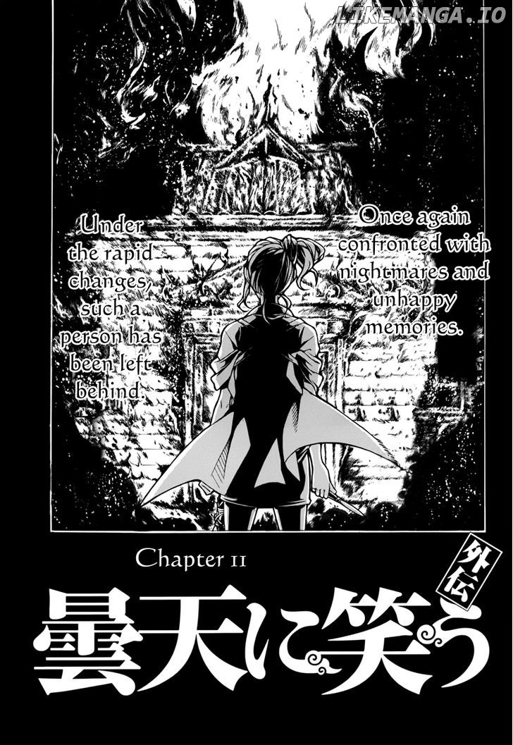 Donten ni Warau Gaiden chapter 11 - page 3