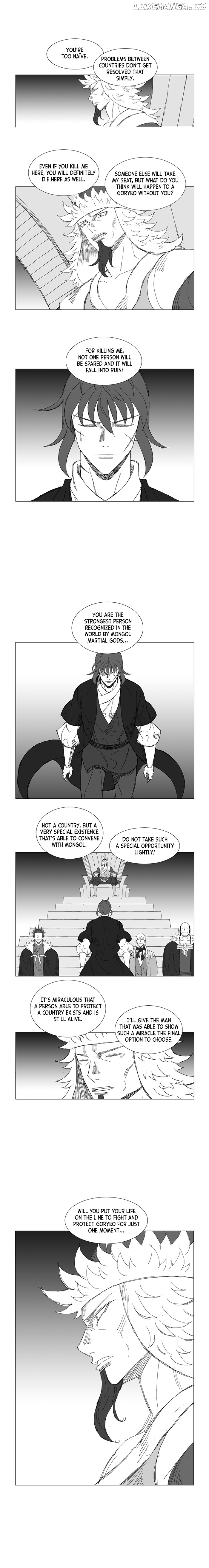 Mujang chapter 229 - page 3