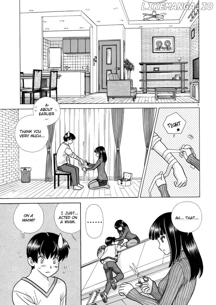 Toumei Ningen Kyoutei chapter 1 - page 11