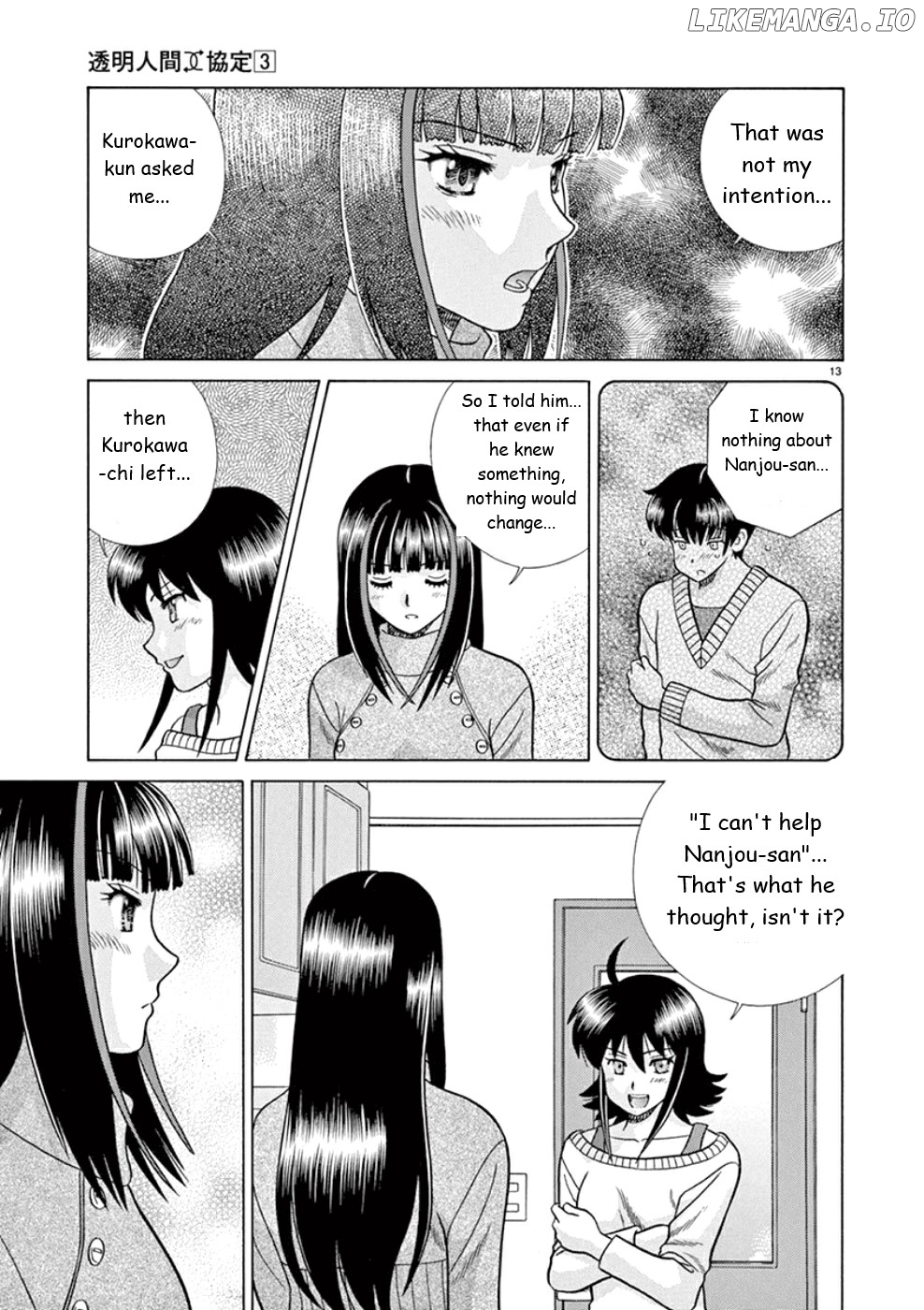 Toumei Ningen Kyoutei chapter 23 - page 13