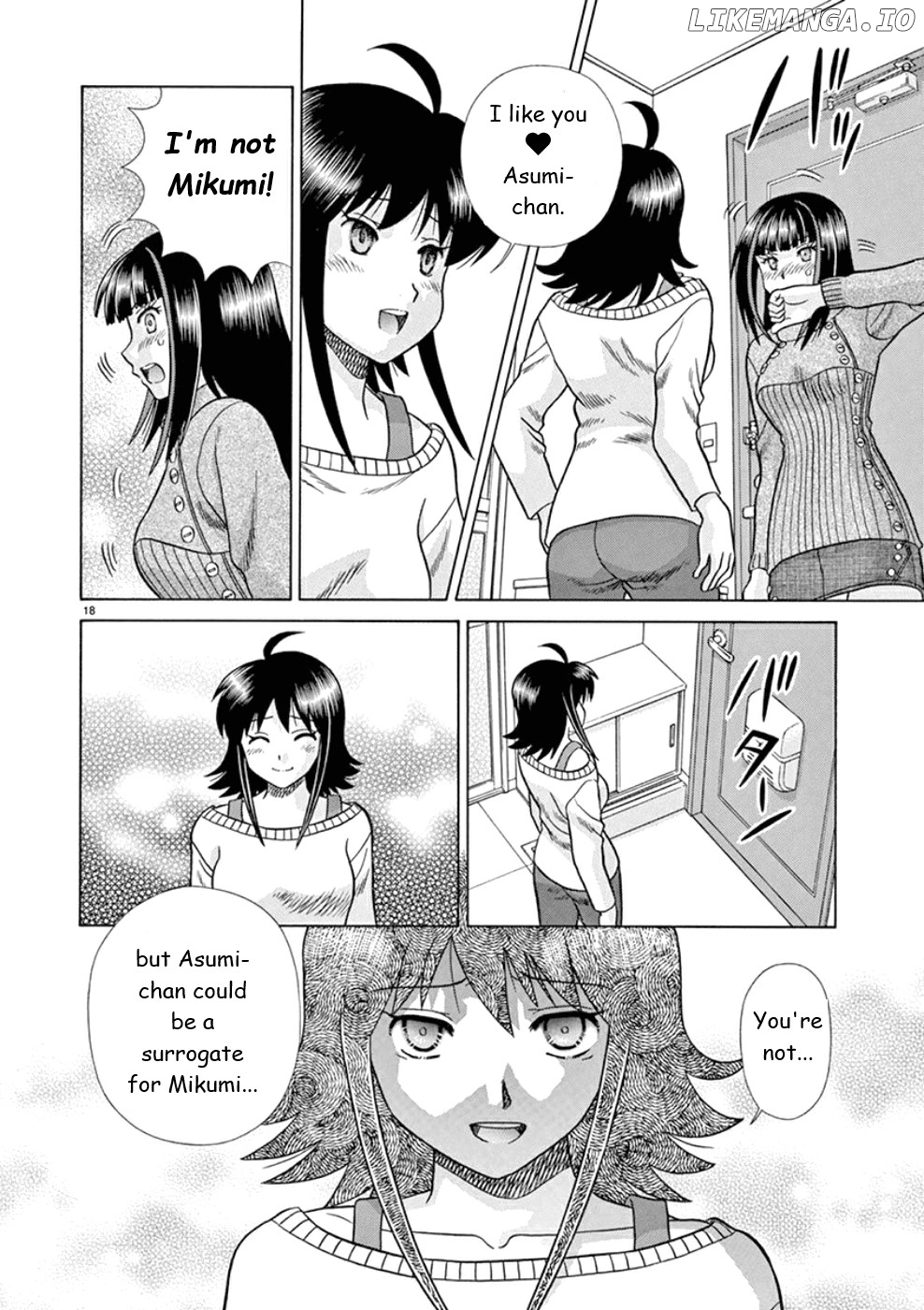 Toumei Ningen Kyoutei chapter 23 - page 18