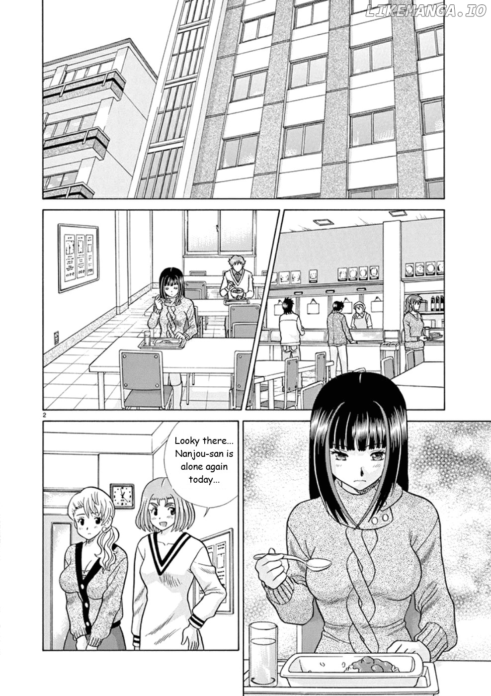 Toumei Ningen Kyoutei chapter 23 - page 2