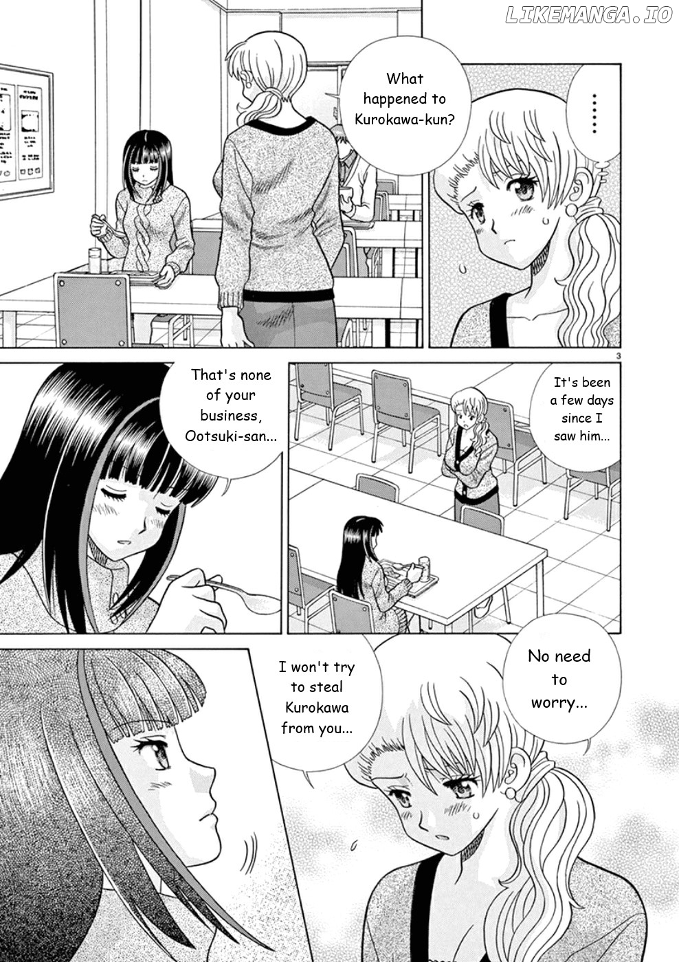 Toumei Ningen Kyoutei chapter 23 - page 3