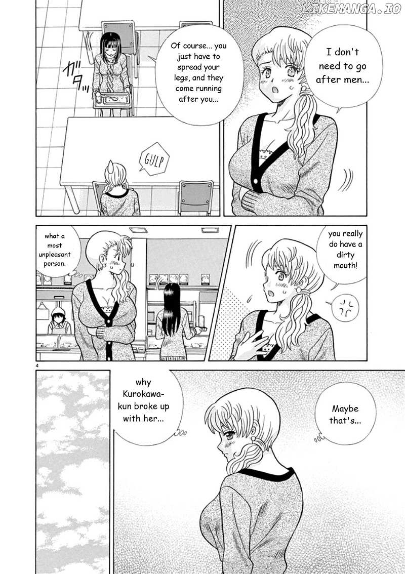 Toumei Ningen Kyoutei chapter 23 - page 4