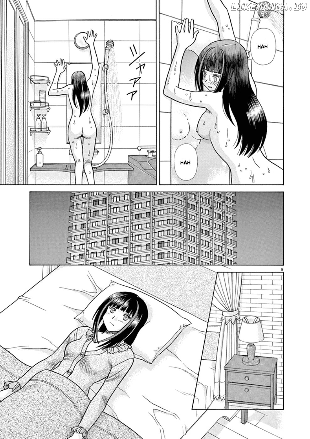 Toumei Ningen Kyoutei chapter 23 - page 9