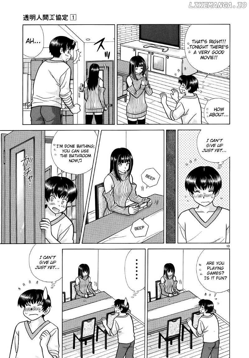 Toumei Ningen Kyoutei chapter 3 - page 13