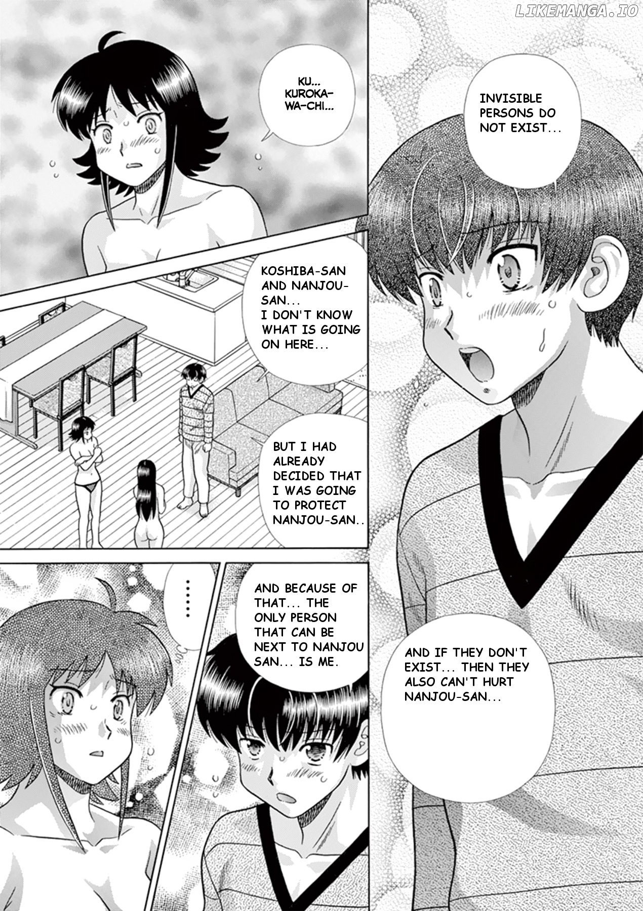 Toumei Ningen Kyoutei chapter 35 - page 3