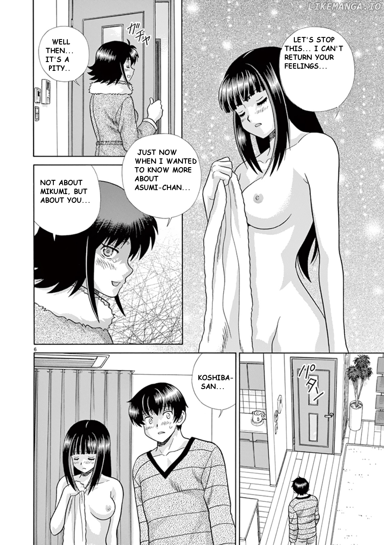 Toumei Ningen Kyoutei chapter 35 - page 6