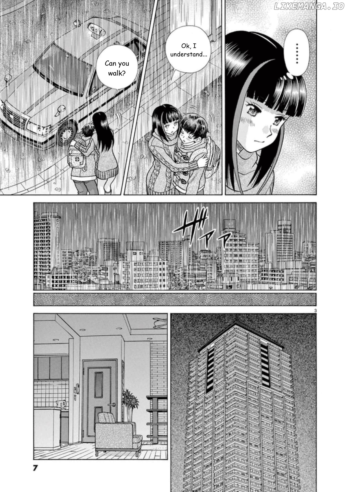 Toumei Ningen Kyoutei chapter 25 - page 3